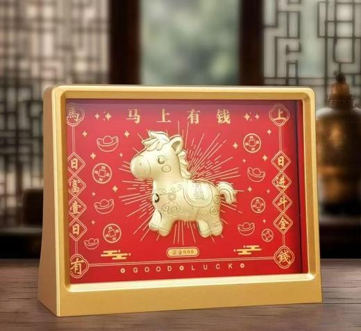 【马上有钱摆件 （萌马款）】创意生肖摆件，造型独特，寓意超赞！ 商品图2