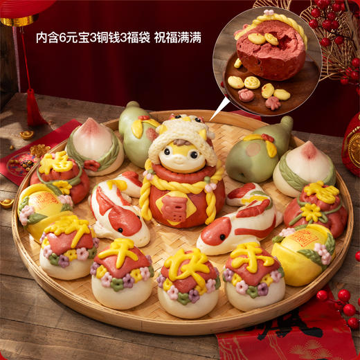 自营（王哥庄）-非遗花饽饽马年馒头礼盒年货送礼过年花馍馍春节送长辈山东特产 【马上有福】花饽饽新年礼盒 红色(非质量问题不退换） 商品图1
