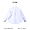 SDSA男士春夏新款痞帅男装时尚简约螺纹拼接毛边衬衫百搭宽松衬衣 商品缩略图4