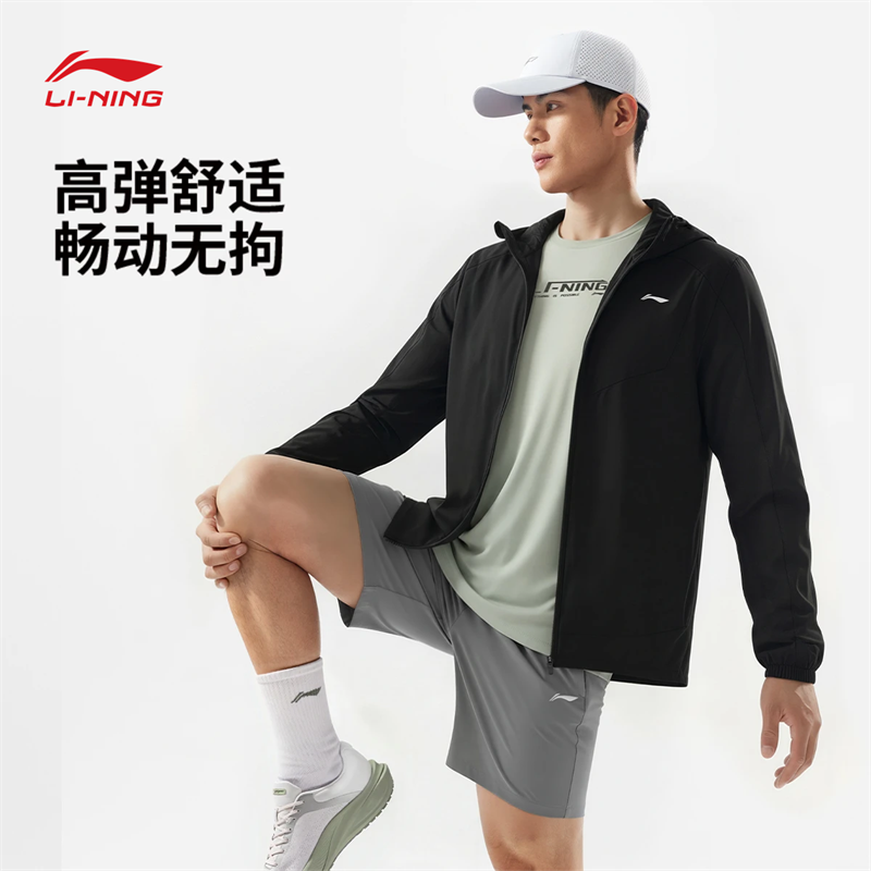 李宁男子防泼水运动风衣AFDW119