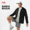 李宁男子防泼水运动风衣AFDW119 商品缩略图0