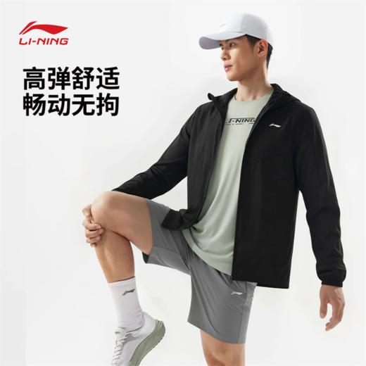 李宁男子防泼水运动风衣AFDW119 商品图0