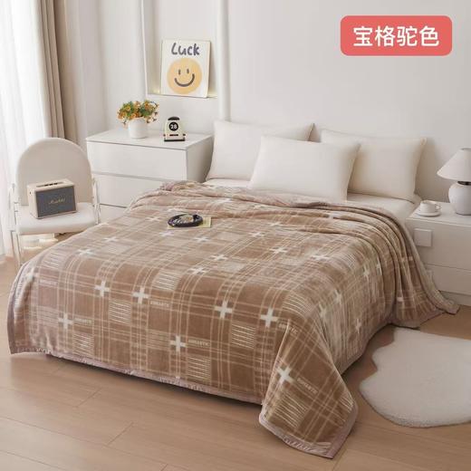 百富帝精选四季毯 商品图4