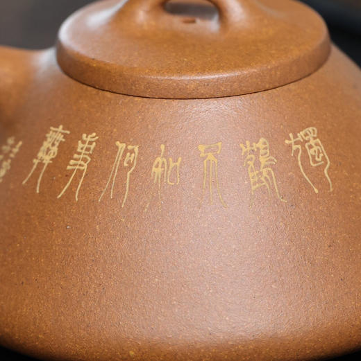 【青山特惠】 宜兴原矿精品全手工段泥 子冶紫砂壶 • 250cc 王文浩 （高工） 商品图5