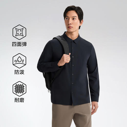 【AEVITAS都市商务系列】伯希和男士翻领衬衫高弹防泼水耐磨外套 商品图1