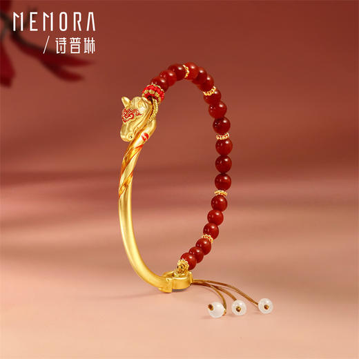 【新品首发】盛世风华 足金生肖马手镯南红款 年轻女士MEMORA诗普琳HB351701 商品图4