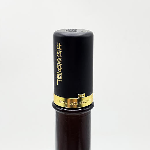 【酒厂直营】北京清香优级纯粮酿造 40%vol. 清香型白酒12瓶装 商品图2