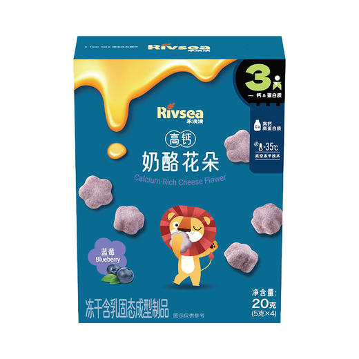 禾泱泱高钙奶酪花朵原味/香蕉味/蓝莓味/草莓味20g（5g*4） 商品图3
