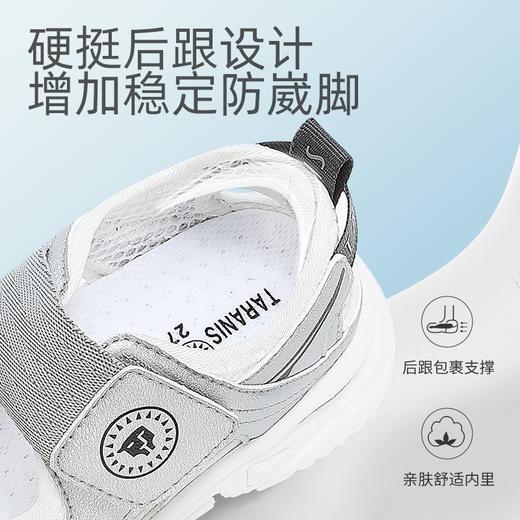 泰兰尼斯小童段春款镂空透气运动鞋T01X5A7327 商品图5