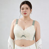 【下架】D2-【109元2件】【B-F杯】【大胸显小.乳胶款】内衣女薄款无钢圈调整型胸罩杯收副乳防下垂文胸 云庭玉立 商品缩略图6
