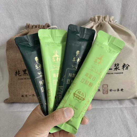 周四取货：【豆叔豆浆粉】一袋21-25克，保质期至2026.4.18. 商品图2