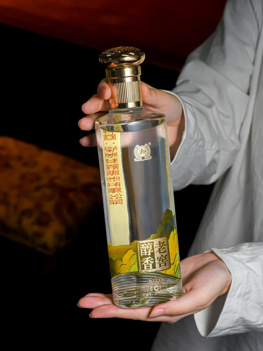 中国四大名酒之一 泸州老窖 重磅礼盒来袭，再赠豪华八件套🎁✅ 总厂直出，一盒一码，保真溯源 商品图13