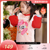 春节不打烊-新春拜年服-小马宝莉联名新春拜年服-童装旗袍连衣裙冬季女童小马宝莉新年刺绣旗袍NY757777年衣 商品缩略图0