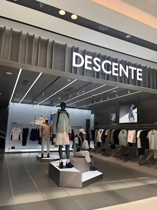 正品原单尾货迪桑特经典的情侣加绒卫衣‼️
给外贸发完货剩下的一批尾货‼️年货节送福利🧧可配情侣款～高克重纯棉材质
三个色，尺码M-3XL 商品图1