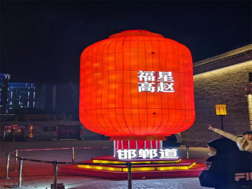 春节2日【邯郸古都】一座等了你千年的城の广府古城-邯郸道-邯郸citywalk-娲皇宫 商品图9