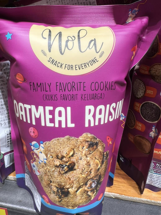 脆能乐燕麦葡萄干味饼干75g 商品图0