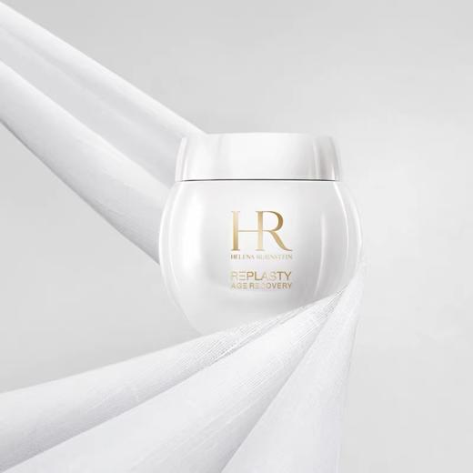 【保税仓直发】HR/赫莲娜全新50px黑绷带面霜晚霜50ml+日霜50mI+HR/赫莲娜绿宝瓶精华露75ml 商品图4