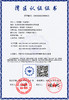 抱一民宿|交通便利 风景秀丽 安静且适合亲子休闲度假-【预定请拨打前台电话】 商品缩略图4