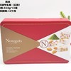高点法国风味牛轧糖（红盒）328g 商品缩略图0