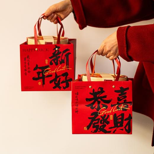 花样奶枣&新年糖果礼盒 商品图7