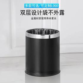 【ZK】玫瑰金小垃圾桶