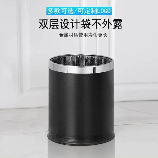【ZK】玫瑰金小垃圾桶 商品图0