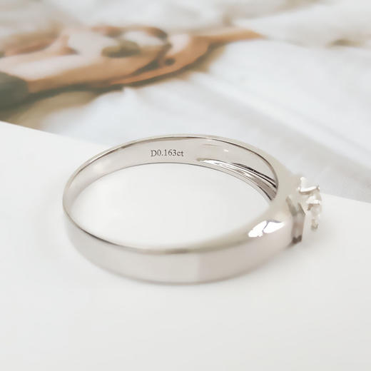 AU750白金经典简约四爪款0.163克拉钻石戒指21号（戒圈可改）170126TJ12 商品图6