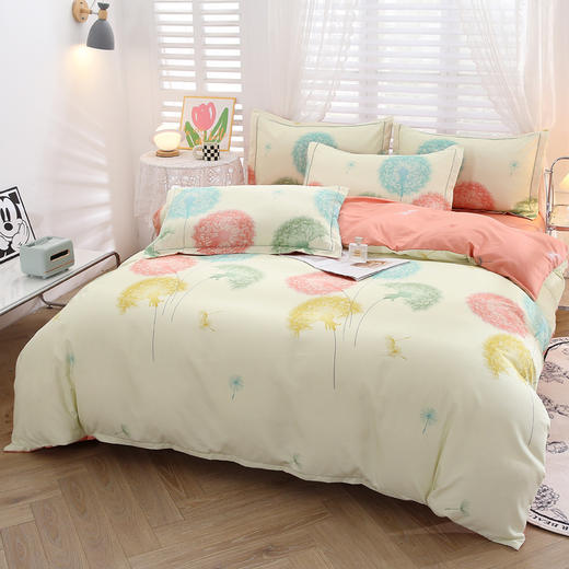 悠梦嘉居 爱家精舒四件套【爱家精舒四件套床上用品印花套件双人200*230四件套1.5/1.8床通用时尚爆款磨毛活性印染，约定/瑶芳】 商品图1