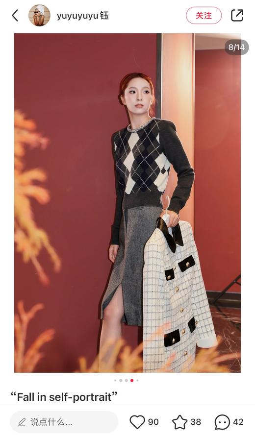 一店k （超重工！进口水晶装饰！100%绵羊毛！）复古英伦风！可柔可飒 一衣N穿！郑秀妍同款 26ss早春新款菱格纹圆领套头毛衫 商品图12