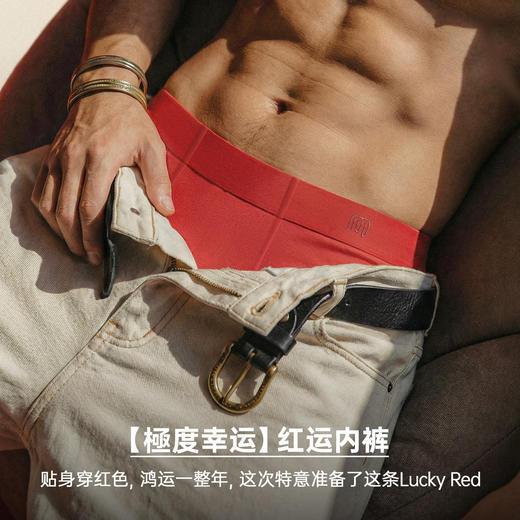 马登工装莫代尔内裤男大红色本命年亲肤透气新年平角摇裤四角短裤 商品图1