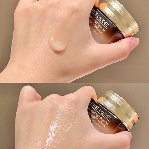 香港直邮美妆【马年限定款】雅诗兰黛 第五代 小棕瓶眼霜15ml  香港直邮 商品图4