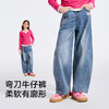 【英氏】【140-170】女童春秋款云朵弯刀牛仔裤 商品缩略图0