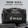 舒华健身包女耐磨游泳收纳斜挎包大容量男防水干湿分离运动包S012 商品缩略图2