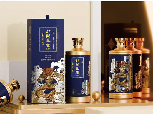 弘關聖宴系列酱香型白酒 商品图2