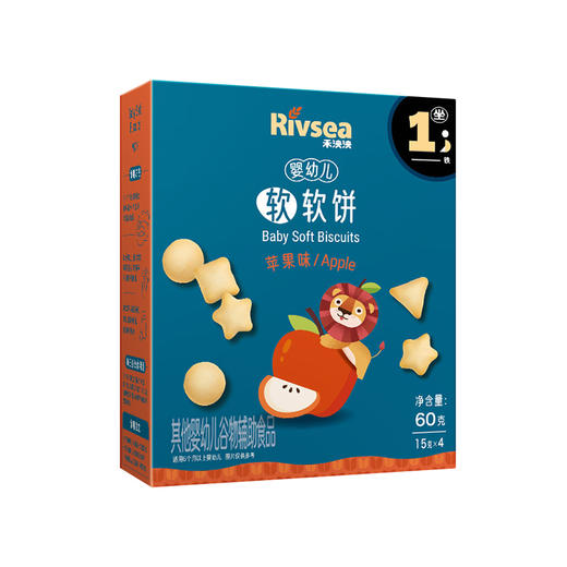 禾泱泱婴幼儿软软饼-苹果味/原味60g(15g*4) 商品图4