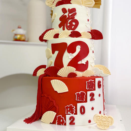 福扇呈祥 商品图3