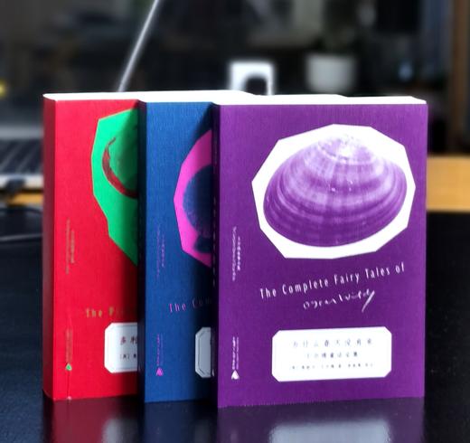 【毛边签名+题词+钤印】李家真老师毛笔签名题词钤印本《王尔德故事全集》，全三册，平装小32开，广西师大2025年初版一刷， 1132页。定价152，售价118元。 商品图4