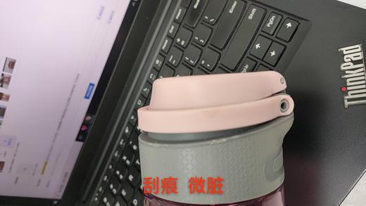 6944662548446 乐扣乐扣Lock&Lock 【学生专用】大容量便携户外健身杯男女生运动塑料水杯夏季男女【550ml】 商品图7