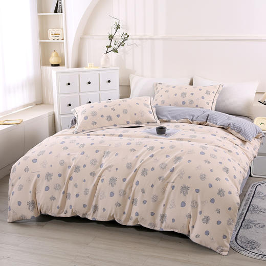 花漾年华抗菌四件套【悠梦嘉居花漾年华抗菌四件套，活性印花套件双人四件套200*230 1.5/1.8床通用时尚活性抗菌】 商品图1