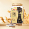 五黑胚芽高纤黑麦970克 商品缩略图0
