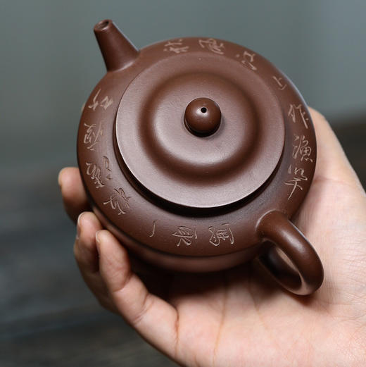 【青山特惠】精品全手工 紫泥 渔翁紫砂壶 250cc.李江 商品图5