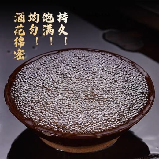 一价到底 【封坛老酒30】贵州茅台集团出品 53酱香型白酒 宴请收藏佳品 3斤装/坛 商品图1