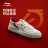 李宁COMMON 80s男子舒适软弹板鞋经典休闲鞋AGCW013 商品缩略图0