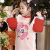春节不打烊-新春拜年服-小马宝莉联名新春拜年服-童装旗袍连衣裙冬季女童小马宝莉新年刺绣旗袍NY757777年衣 商品缩略图2
