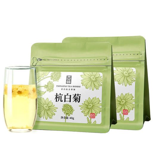 卢正浩杭白菊花草茶桐乡特级菊花茶40g*2袋装带密封条 商品图0