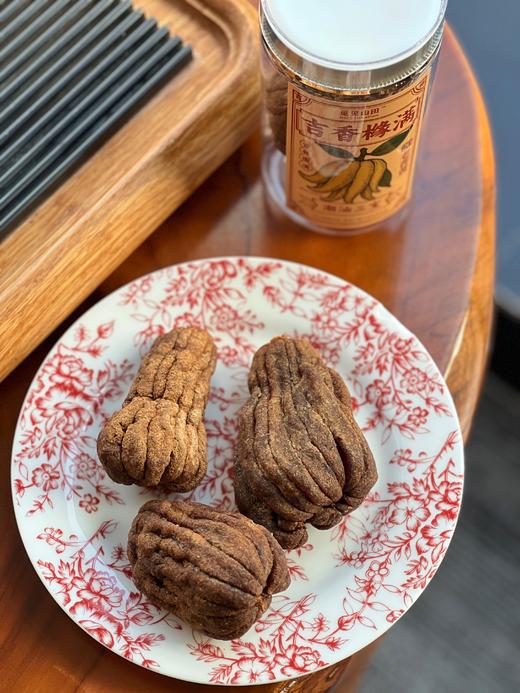 吉香橼满·20年老香黄 | 潮州三宝 果指清晰分明 九蒸九制工艺 陈封瓦翁 清热润燥 泡茶/泡水/炖汤/即食/制馅 商品图12