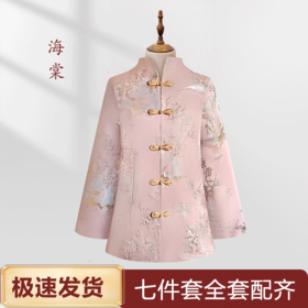 寿衣高档丝绸寿服女士大衣款新中式寿衣全套