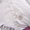 超柔绣花羽丝绒被【悠梦嘉居YB-15111超柔绣花羽丝绒被200*230CM3000克  超柔保暖冬被羽丝绒被，暖白】 商品缩略图7