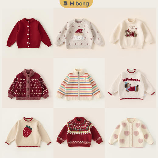 【新年女童毛衣集合】秋冬草莓卡通针织毛衣 儿童女孩洋气软糯上衣 商品图0