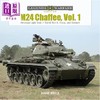 【中商原版】M24霞飞轻型坦克 卷1 M24 Chaffee Vol 1 英文原版 David Doyle 商品缩略图0